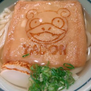 (さぬき麺業 兵庫町店 （さぬきめんぎょう）)