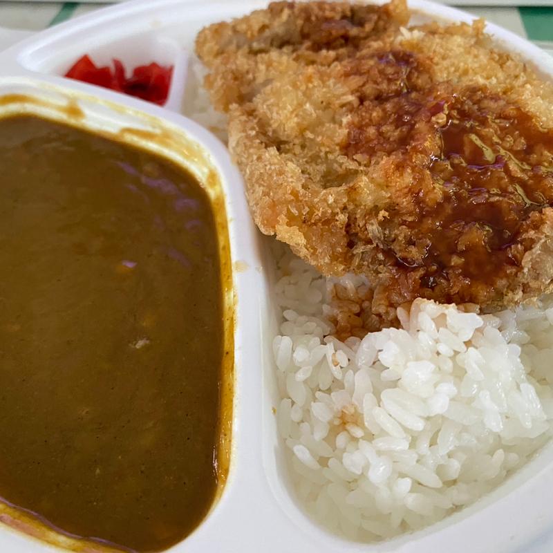 カツカレー(イトリー・イト （Itri Ito）)