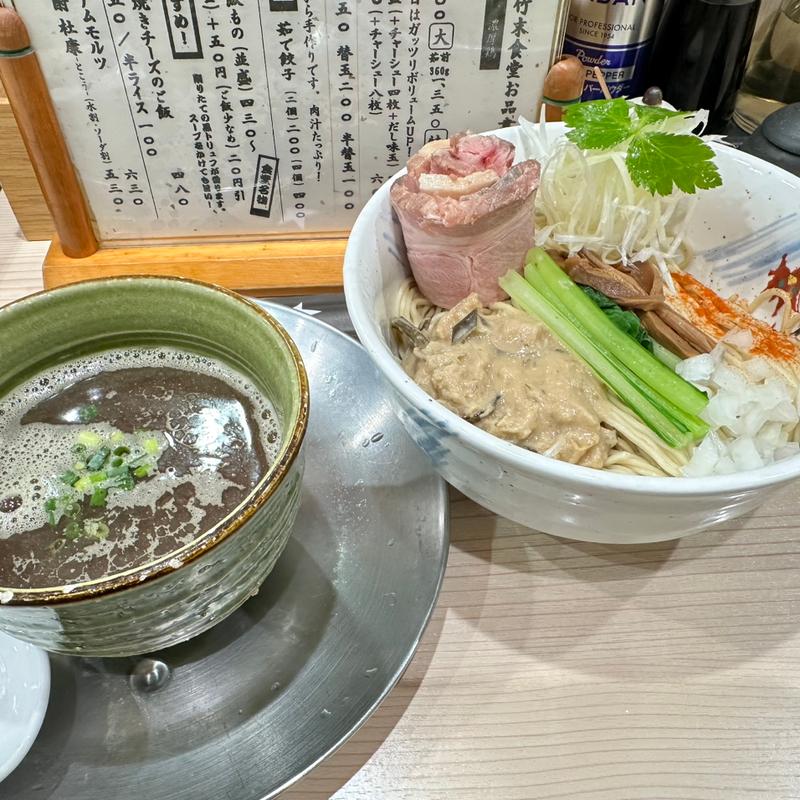 鯵と木の子のつけ麺(ラーメン専科 竹末食堂)