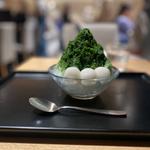 宇治みぞれ(虎屋菓寮 新宿伊勢丹店 （とらやかりょう）)