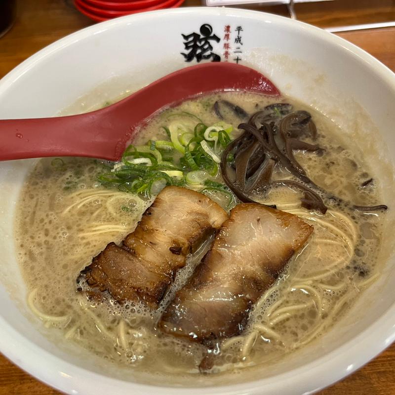 濃厚豚骨ラーメン(濃厚豚骨ラーメン 弦流)