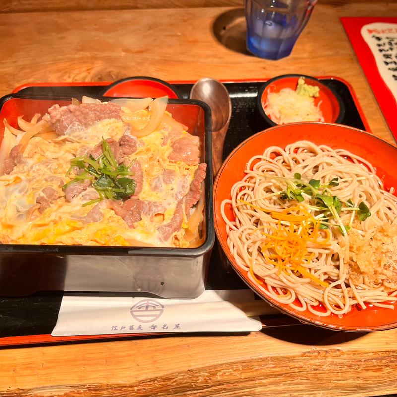 牛とじ(香名屋新宿店)