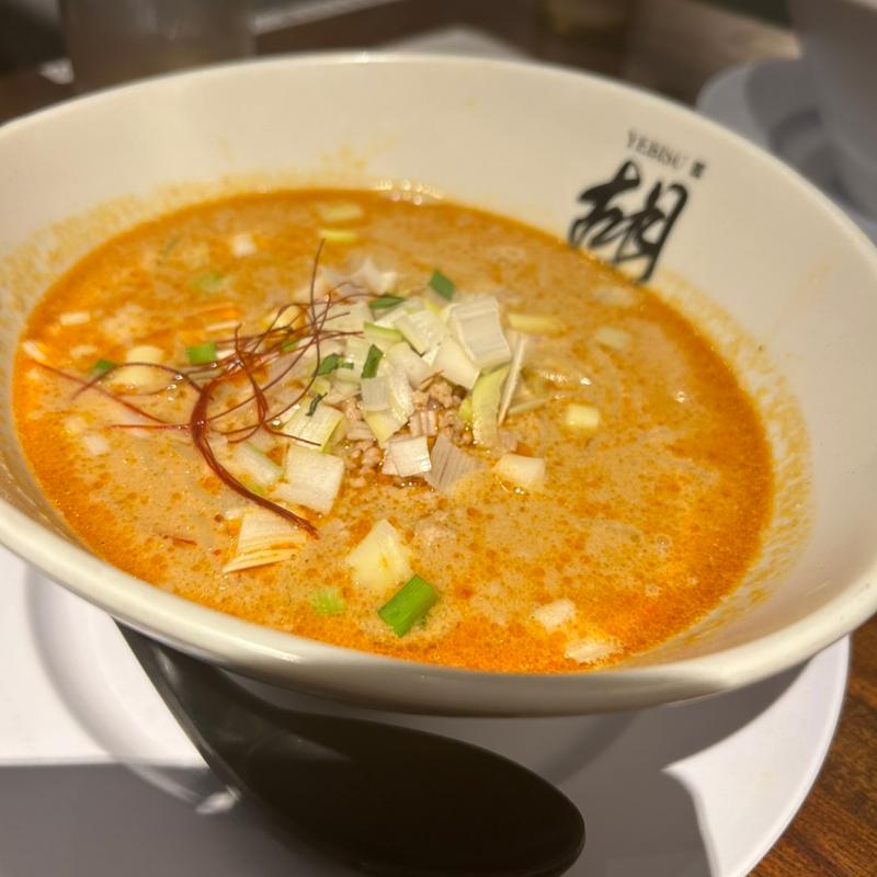 担々麺ノーマル(胡 （YEBISU）)