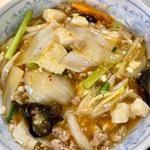 やみつき丼