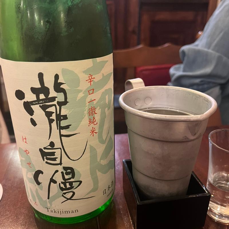 瀧自慢(関西煮 理 "OSAMU TOKYO")