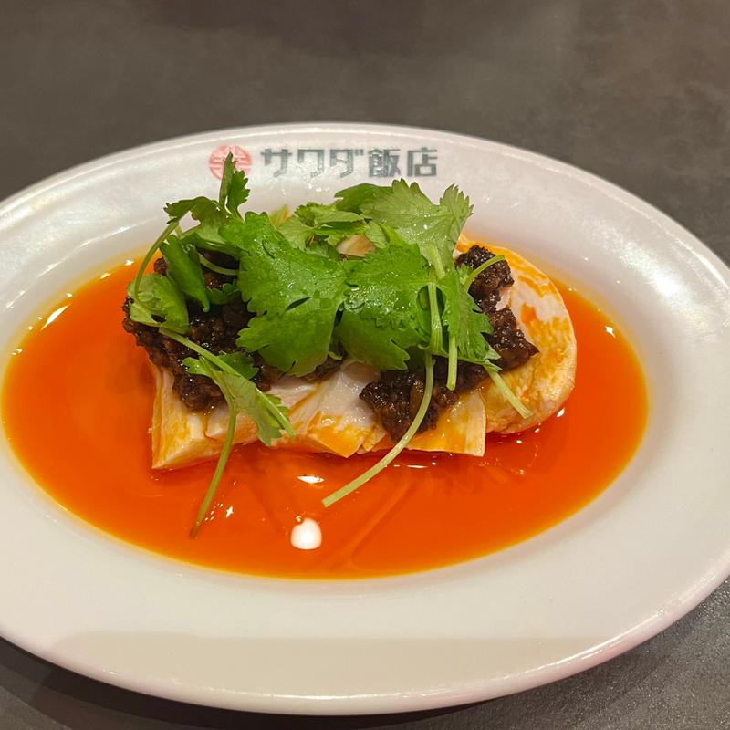 よだれ鶏(大阪中華 サワダ飯店)