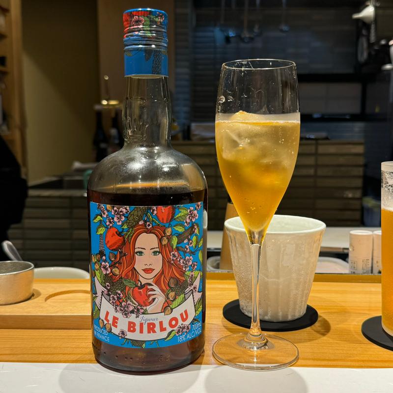 ル・ビルル(肉割烹 誠香)