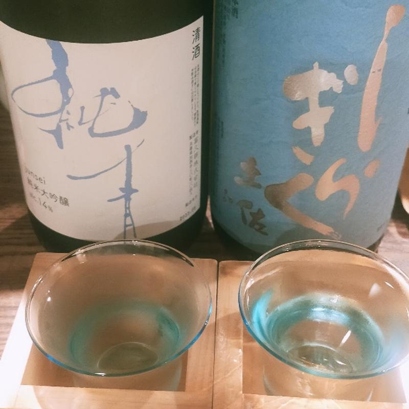 日本酒(和食 心根)