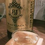 日本酒(和食 心根)