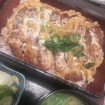 かつ重