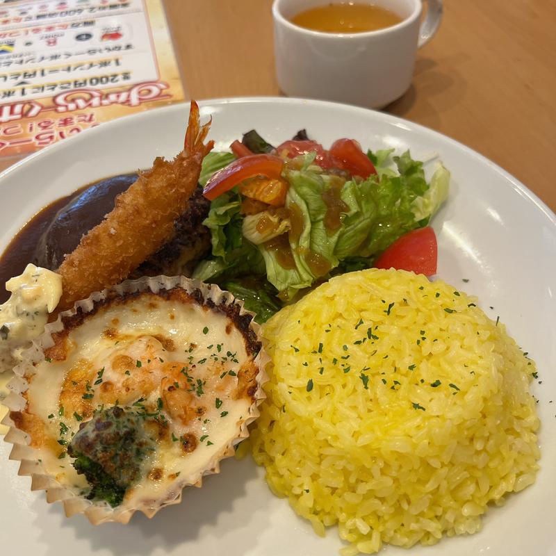 (ガスト 長津田店 )