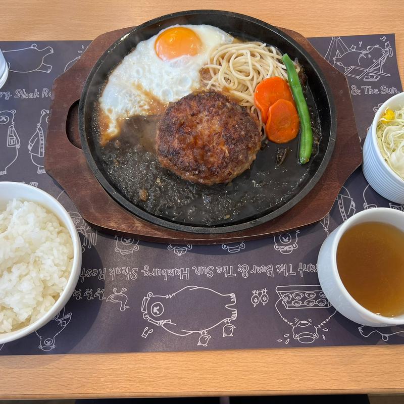 クマタイBT鉄板ハンバーグ M(クマと太陽)