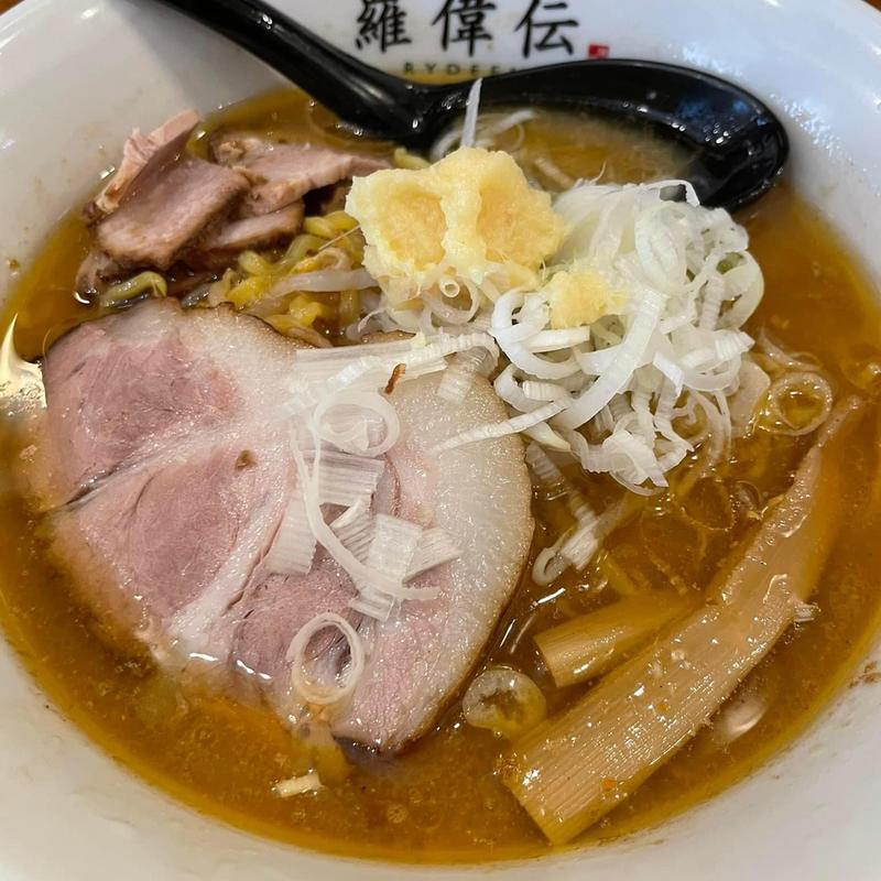 味噌ラーメン(さっぽろ 羅偉伝（らいでん）)