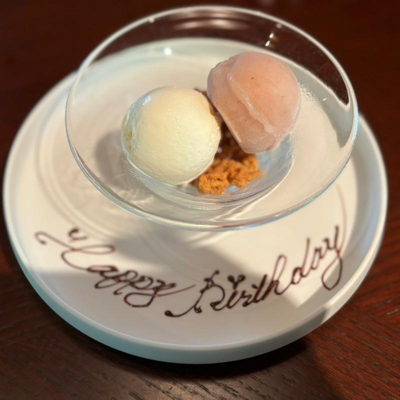 【Lunch】CHEF COURSE(THE SODOH HIGASHIYAMA KYOTO （ザソウドウ東山京都【旧店名】 THE GARDEN ORIENTAL KYOTO）)