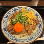 牛すき釜玉(丸亀製麺渋谷メトロプラザ)