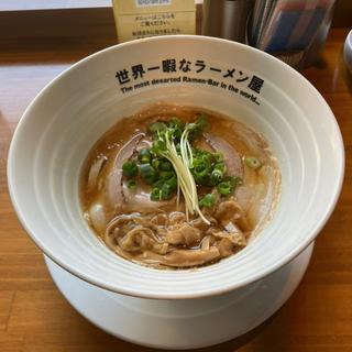 Witch's Red(世界一暇なラーメン屋 )