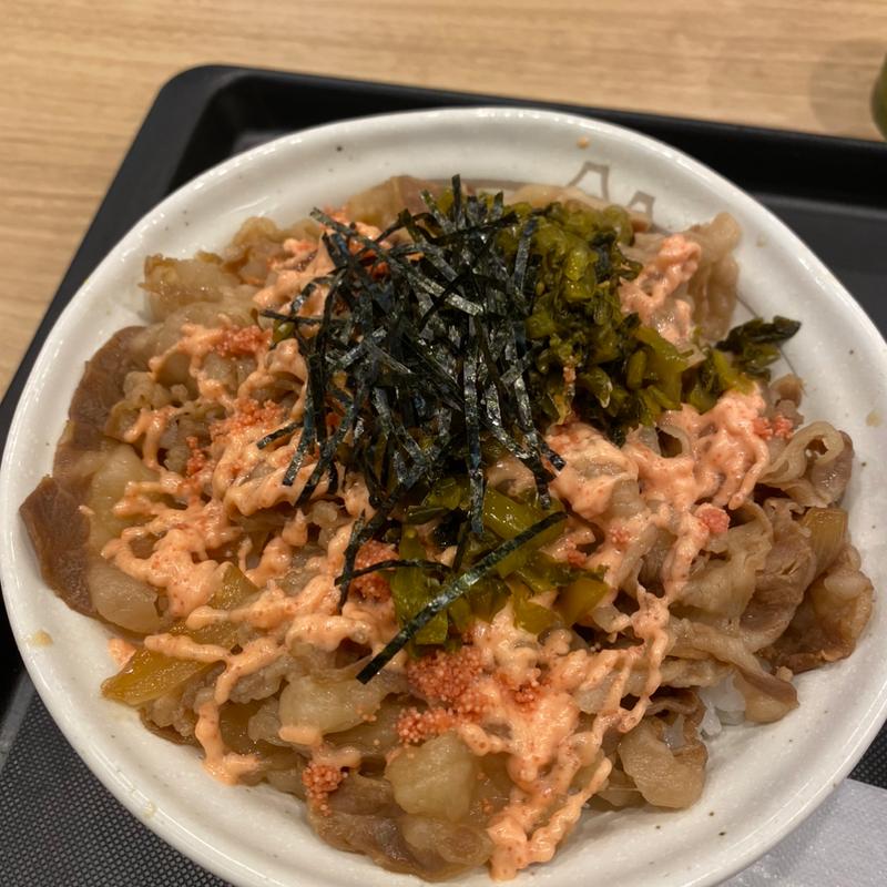 明太マヨ高菜牛めし(松屋 穴生店 )