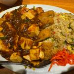 麻婆豆腐あんかけカツ炒飯(カミナリ飯店)