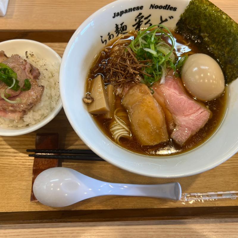 名古屋コーチン醤油らぁ麺(らぁ麺彩どり)