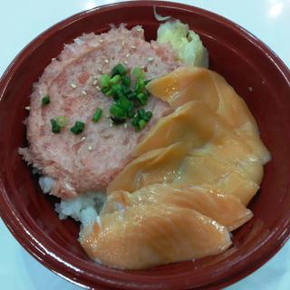 天然まぐろたたきトロサーモン丼(いとう水産)