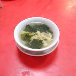 チャーハンスープ(萬宝)