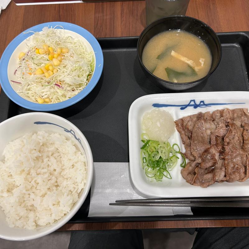 牛焼肉定食(松屋 川口駅前店 )