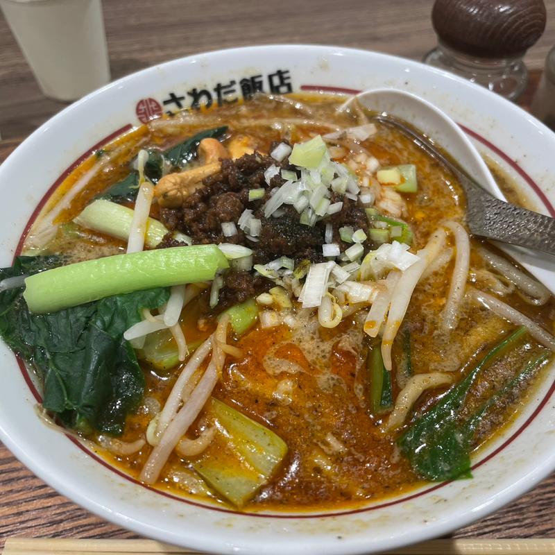 (大衆中華さわだ飯店)