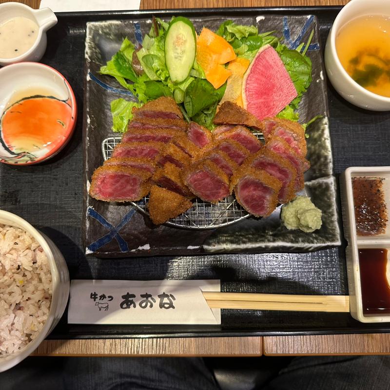 黒毛和牛かつ定食(牛かつあおな 西武新宿駅前店 )