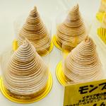 モンブラン