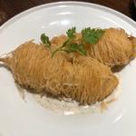 鮮魚のパリパリ包み揚げ