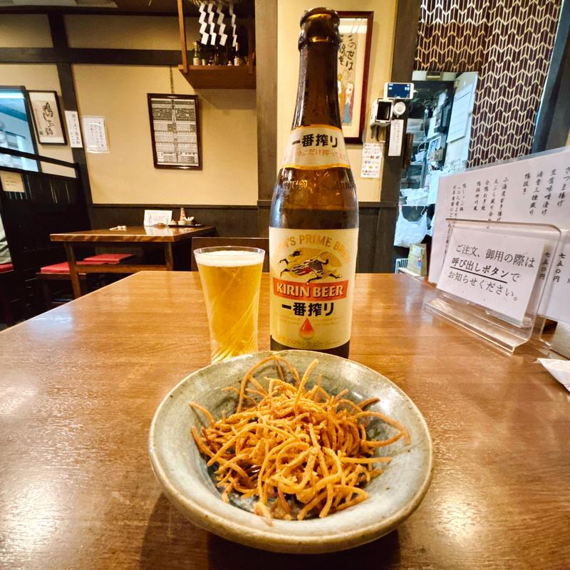 ビール「一番搾り」(高はし)