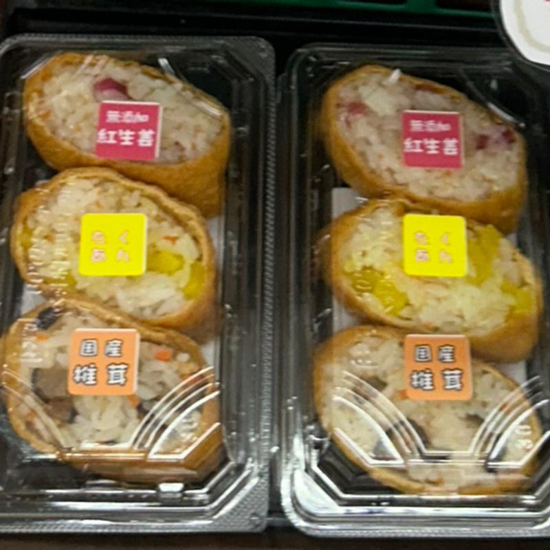 3色いなり(道の駅 ふたかみパーク當麻 （ミチノエキ フタカミパークタイマ）)