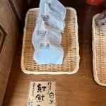 白米紅鮭(ちゃみせ)