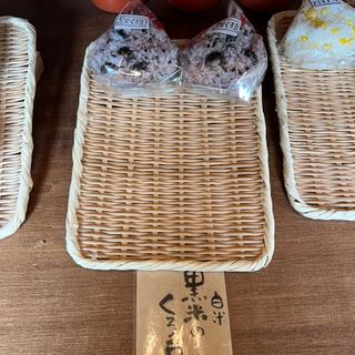 黒米くろ豆