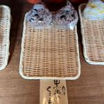 黒米くろ豆