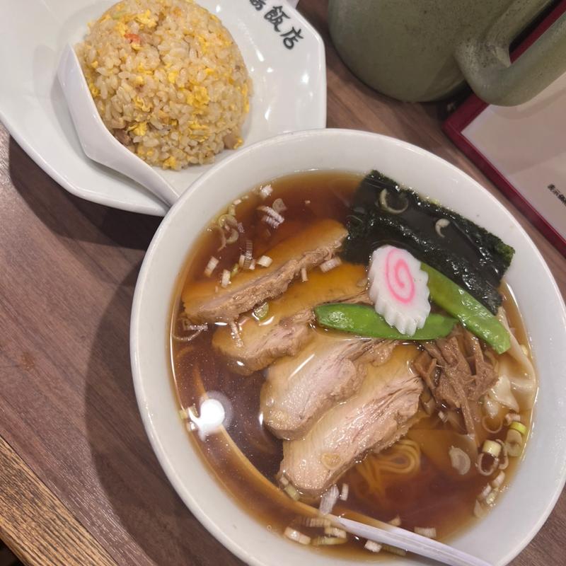 チャーシューワンタン麺＋ミニチャーハン(小島飯店)
