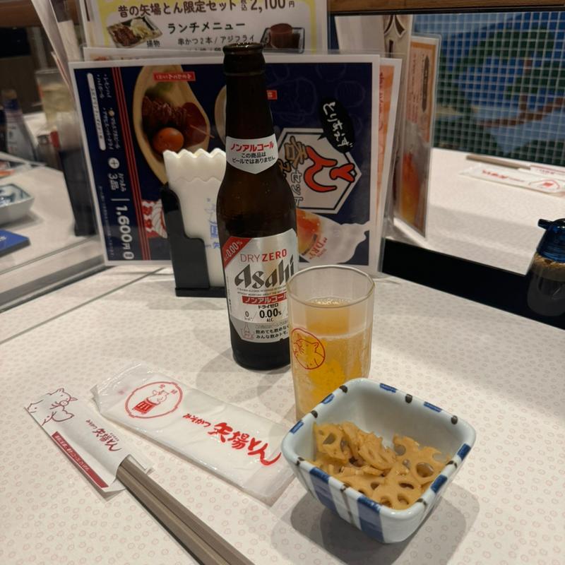 アサヒドライゼロ(矢場とん 矢場町本店)