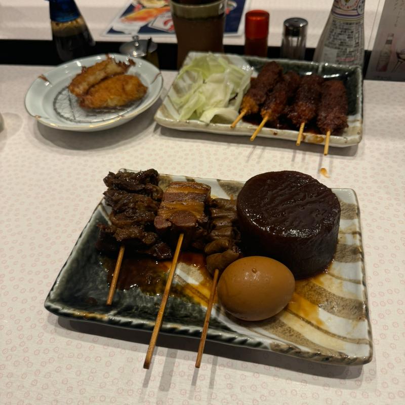 矢場コロッケ(矢場とん 矢場町本店)