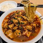 麻婆麺セット