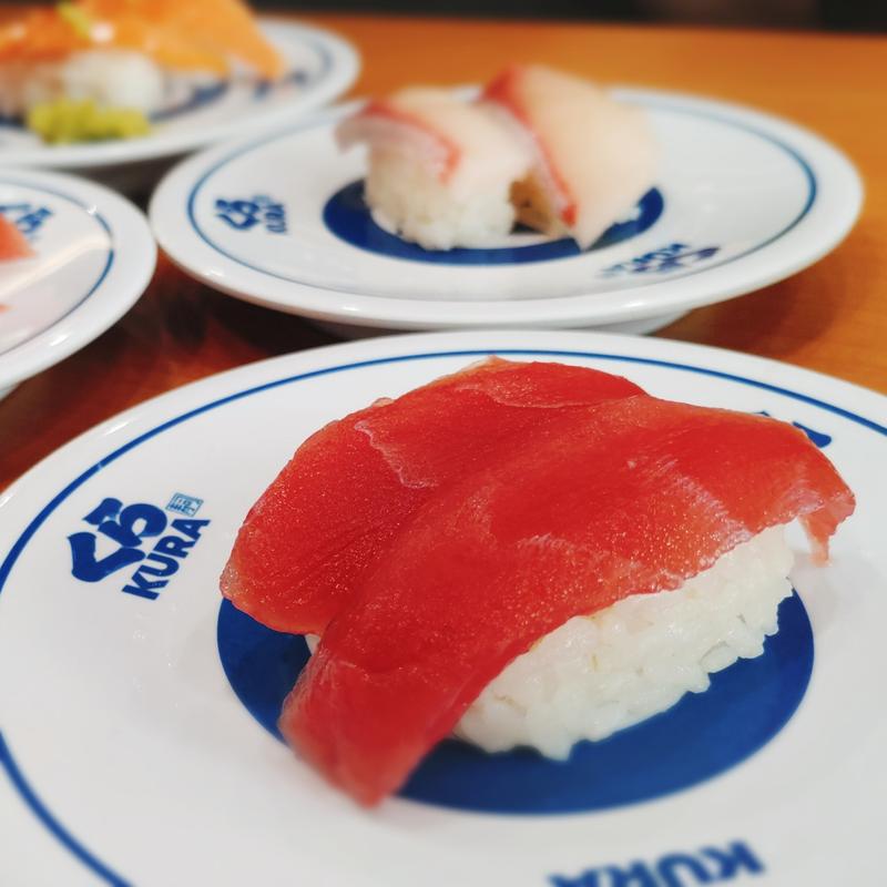 熟成まぐろ(くら寿司 草加店)