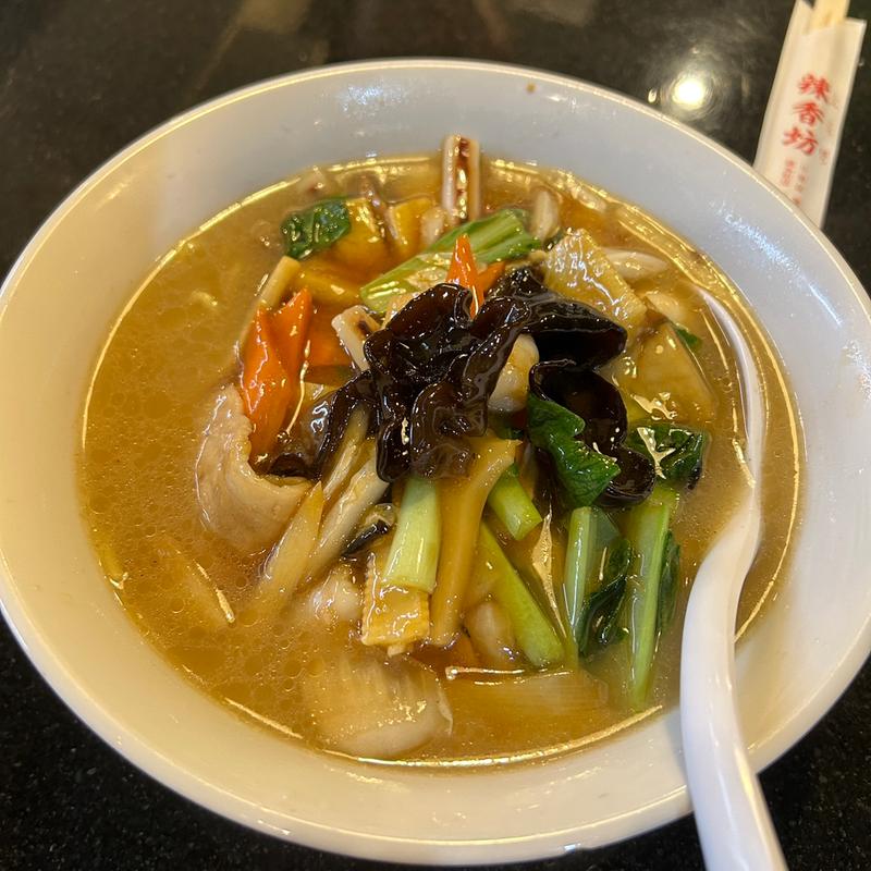 五目麺(辣香坊)