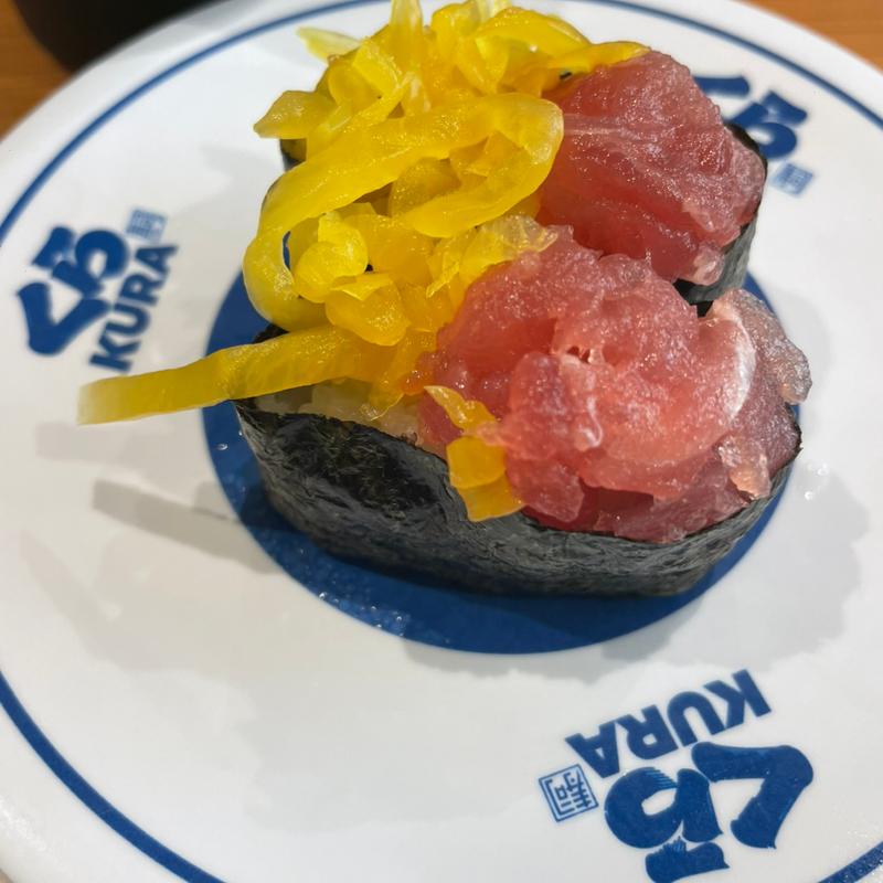 マグたく(無添くら寿司 名古屋栄店)