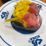 マグたく