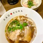 和風醤油 極   味玉丼セット(らーめん門蔵 （かどくら）)
