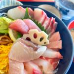 海鮮丼定食(港あおしま （みなとあおしま）)