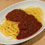 トマトと挽肉のボロネーゼ