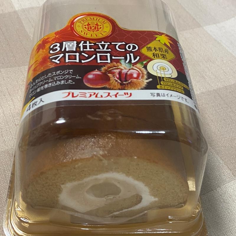 3層仕立てのマロンロール(ヨシヅヤ 津島本店)