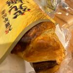 究極のチョコクロ