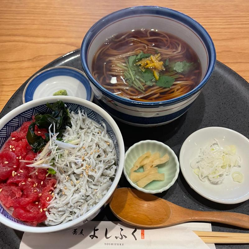 (蕎麦 よしふく)