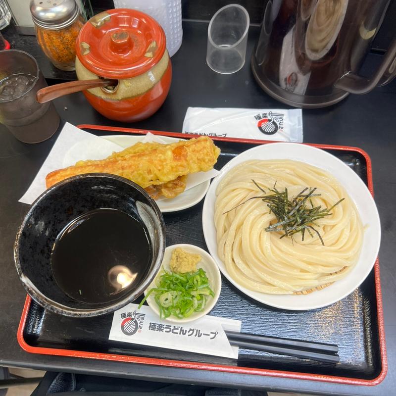 竹天ざるうどん(極楽うどん　TKU （ティーケーユー）)